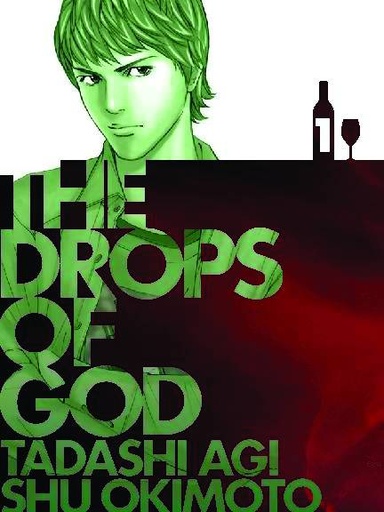 DROPS OF GOD 01
