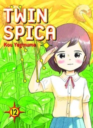 Twin Spica 12
