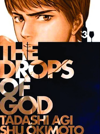Drops Of God 03