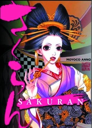 SAKURAN 01