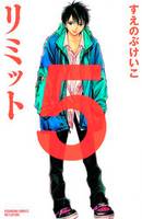 LIMIT 05