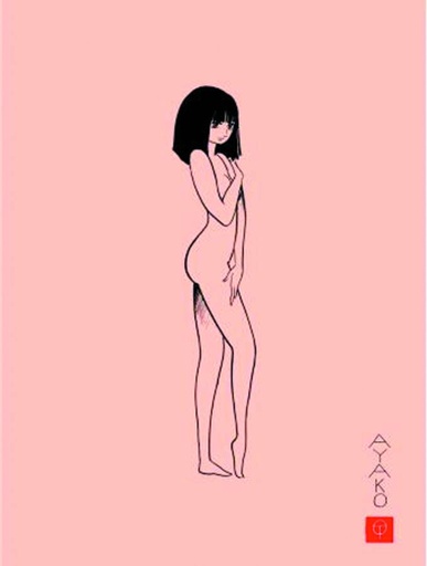 TEZUKA AYAKO