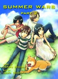 SUMMER WARS PART 02