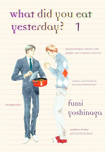 WHAT DID YOU EAT YESTERDAY 01