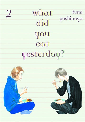 WHAT DID YOU EAT YESTERDAY 02
