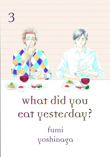 WHAT DID YOU EAT YESTERDAY 03