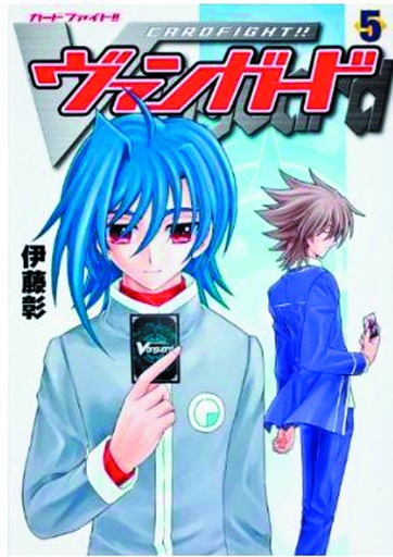 CARDFIGHT VANGUARD 05