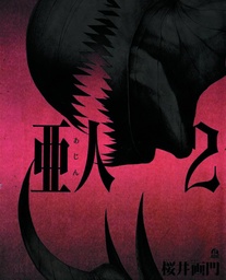 AJIN 02 DEMI-HUMAN