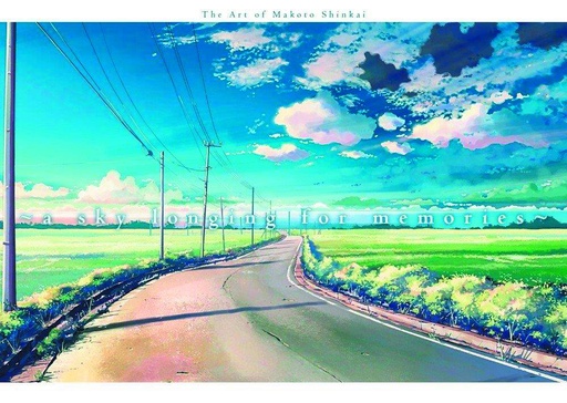 SKY LONGING FOR MEMORIES ART OF MAKOTO SHINKAI