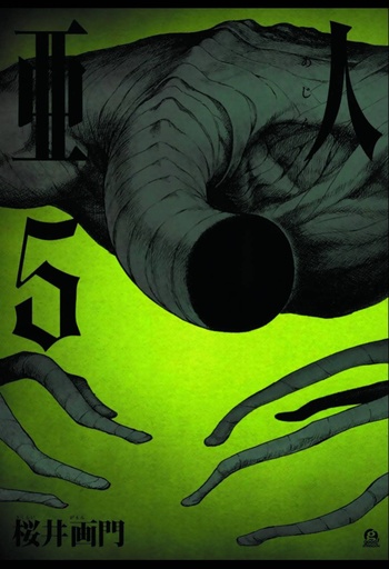 AJIN 05 DEMI HUMAN