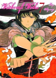 WITCHCRAFT WORKS 07