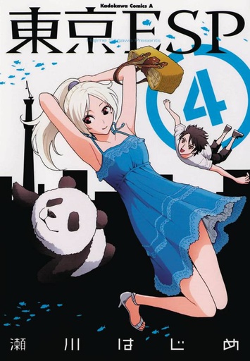 TOKYO ESP 04