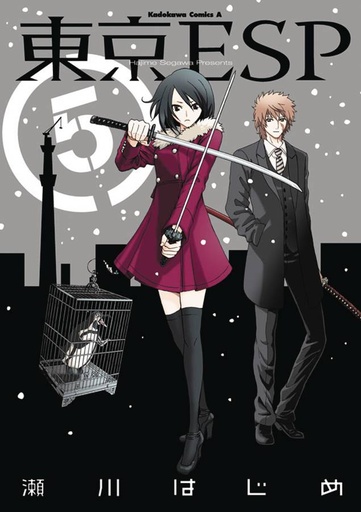 TOKYO ESP 05