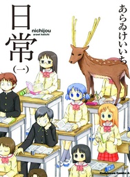 NICHIJOU 01
