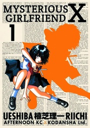 MYSTERIOUS GIRLFRIEND X