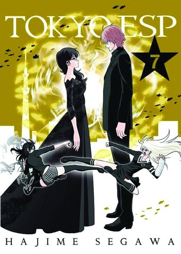TOKYO ESP 07