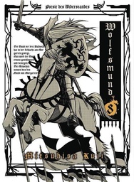 WOLFSMUND 08