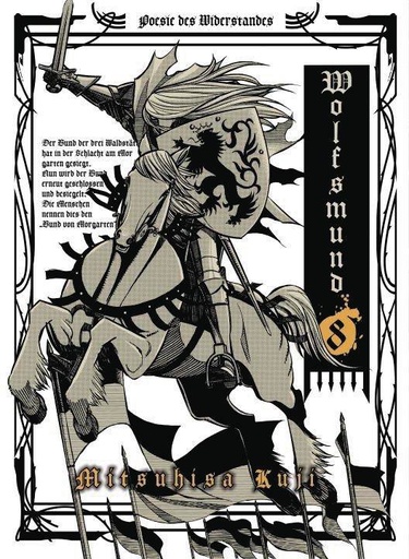 WOLFSMUND 08