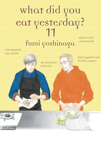WHAT DID YOU EAT YESTERDAY 12
