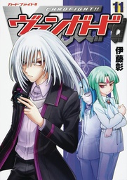 CARDFIGHT VANGUARD 11