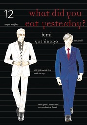 WHAT DID YOU EAT YESTERDAY 13