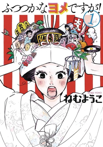 DELINQUENT HOUSEWIFE 01