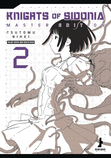 KNIGHTS OF SIDONIA MASTER ED 02