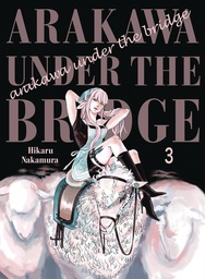 ARAKAWA UNDER THE BRIDGE 06