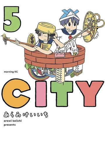 CITY 05