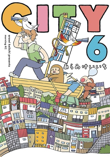 CITY 06