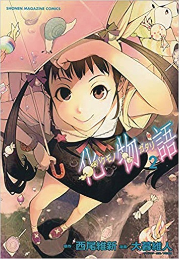 BAKEMONOGATARI 02