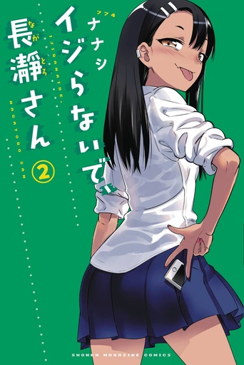 DONT TOY WITH ME MISS NAGATORO 02