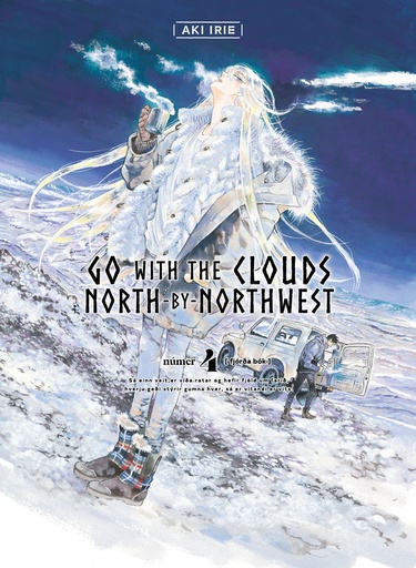 GO WITH CLOUDS NORTH BY NORTHWEST 04