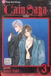 CAIN SAGA 03