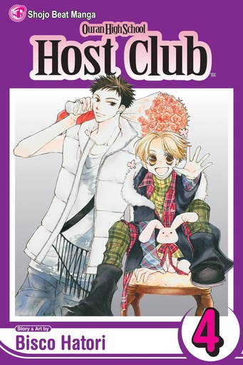 OURAN HS HOST CLUB 04