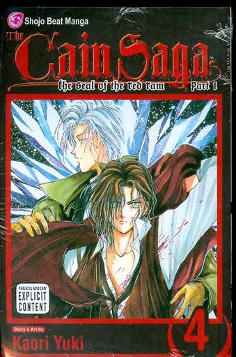 CAIN SAGA 04 PART 01