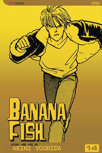 BANANA FISH 14