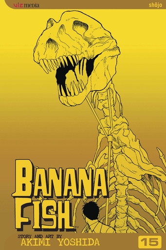 BANANA FISH 15