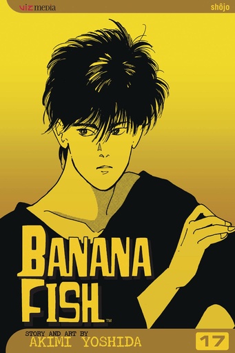 BANANA FISH 17