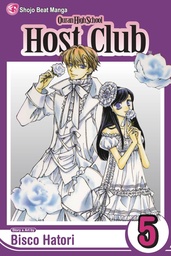 OURAN HS HOST CLUB 06