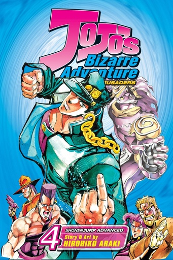 JOJOS BIZARRE ADV STARDUST CRUSADERS 04
