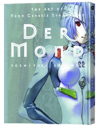 DER MOND ART OF NEON GENESIS EVANGELION