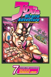 JOJOS BIZARRE ADV STARDUST CRUSADERS 07