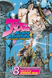 JOJOS BIZARRE ADV STARDUST CRUSADERS 08