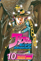 JOJOS BIZARRE ADV STARDUST CRUSADERS 10