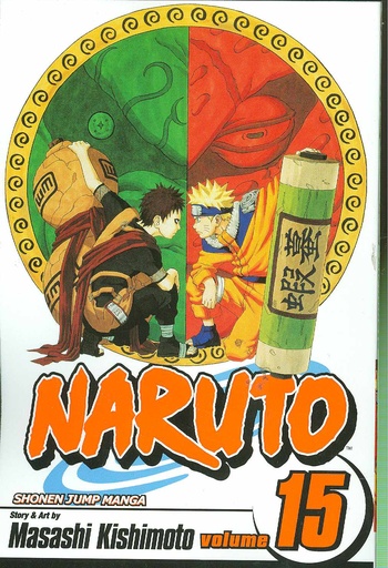 NARUTO 15