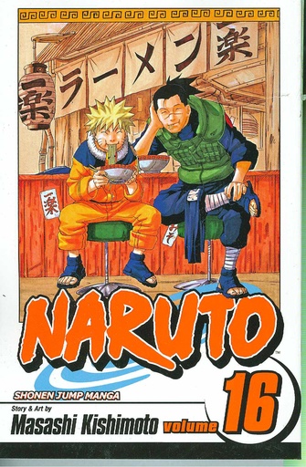 NARUTO 16