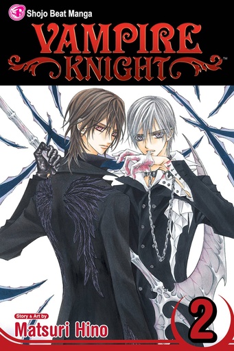 VAMPIRE KNIGHT 02