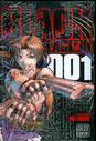 BLACK LAGOON 01