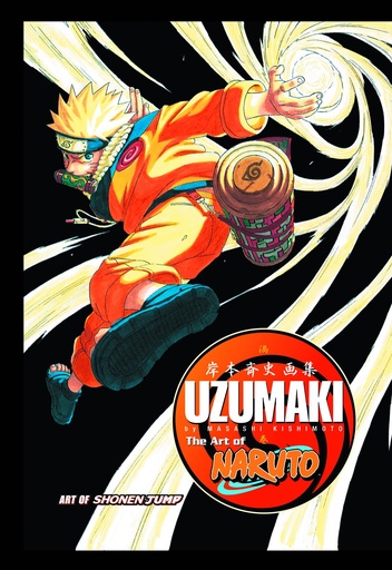 ART OF NARUTO HC UZUMAKI ARTBOOK 1